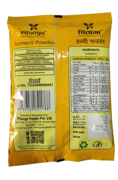 Haldi Powder